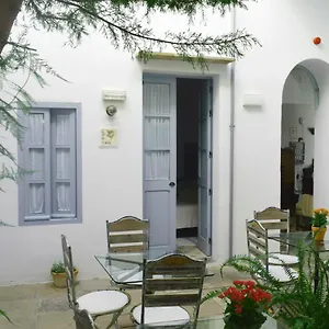 Pensionat La Botica De Vejer, Vejer de la Frontera